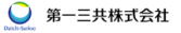 第一三共株式会社